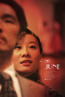 June (2018)