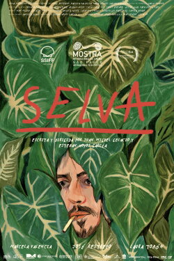 Jungle (2025) Jungle (2025)