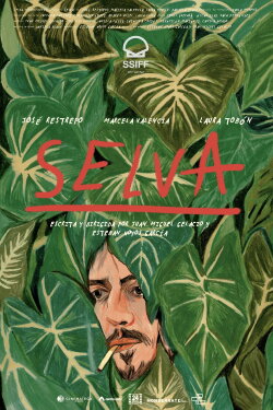 Jungle (2025)