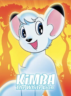 Jungle Emperor (1966) Jungle Emperor (1966)