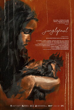 Junglefowl (2023)