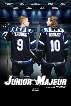 Junior Majeur (2017) Junior Majeur (2017)