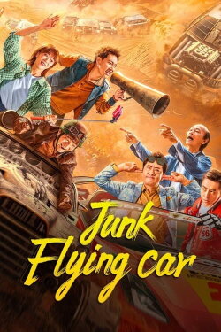 Junk Flying car (2024) Junk Flying car (2024)