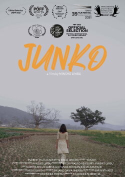 Junko (2021) Junko (2021)