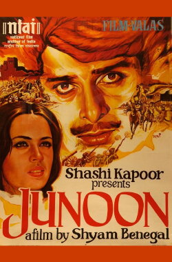 Junoon (1978) Junoon (1978)