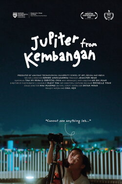 Jupiter from Kembangan (2024) Jupiter from Kembangan (2024)