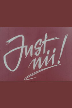 Just Like That! (1963) Just Like That! (1963)