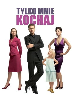 Just Love Me (2006) Just Love Me (2006)