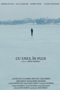 Just One More (2018)