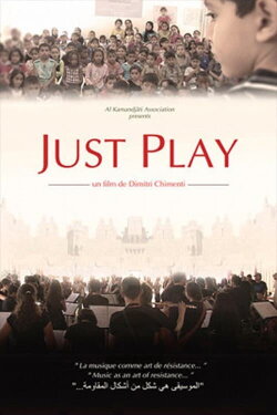 Just Play (2012) Just Play (2012)
