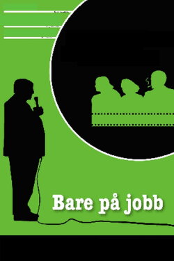 Just Working (2004) Just Working (2004)