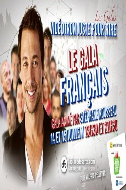 Juste Pour Rire 2012 Le Gala Francais (2012) Juste Pour Rire 2012 Le Gala Francais (2012)