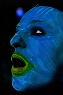 Justice (1996)