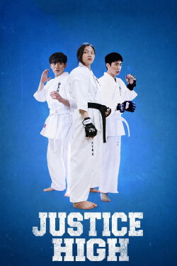 Justice High (2020)