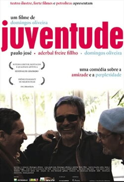 Juventude (2008) Juventude (2008)
