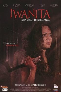 Jwanita (2015)