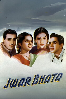 Jwar Bhata (1944) Jwar Bhata (1944)