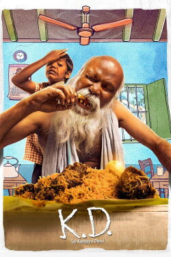 K. D. (2019)