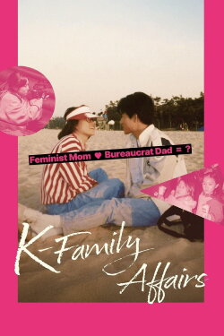 K-Family Affairs (2025) K-Family Affairs (2025)