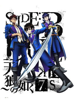 K: Seven Stories Movie 2 - Side: Blue - Like Sirius (2018) K: Seven Stories Movie 2 - Side: Blue - Like Sirius (2018)