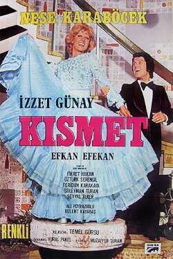 Kısmet (1974) Kısmet (1974)