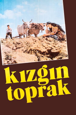Kızgın Toprak (1973) Kızgın Toprak (1973)