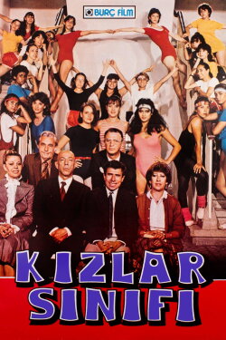 Kızlar Sınıfı (1984) Kızlar Sınıfı (1984)