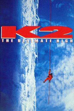 K2 (1991) K2 (1991)