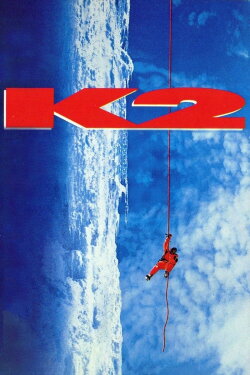 K2 (1991) K2 (1991)