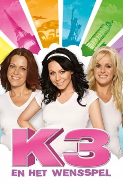 K3 en het Wensspel (2010) K3 en het Wensspel (2010)
