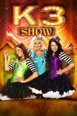 K3 Verjaardagsshow 15 jaar (2013) K3 Verjaardagsshow 15 jaar (2013)