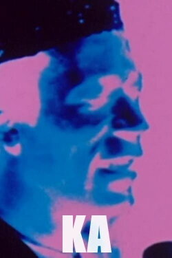 KA (1985)