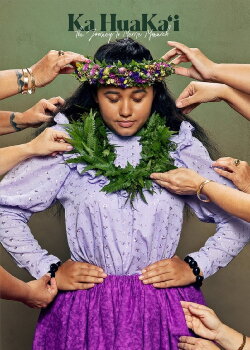 Ka Huakaʻi The Journey to Merrie Monarch (2023) Ka Huakaʻi The Journey to Merrie Monarch (2023)
