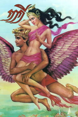 Ka Kee (1980)