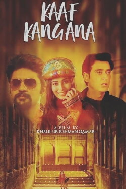 Kaaf Kangana (2019) Kaaf Kangana (2019)