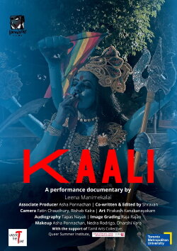 Kaali (2022)