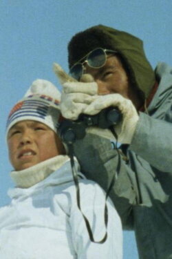 Kaali Goes for Seal Hunting (1985) Kaali Goes for Seal Hunting (1985)