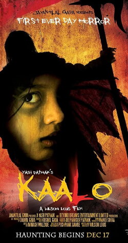 Kaalo (2010)