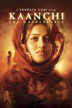 Kaanchi (2014) Kaanchi (2014)