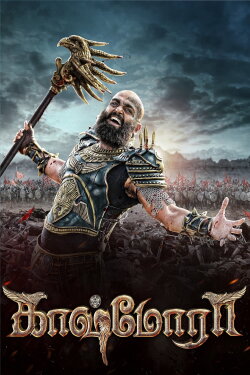 Kaashmora (2016) Kaashmora (2016)