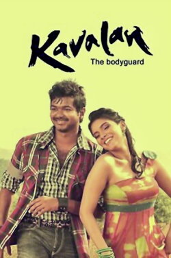 Kaavalan (2011) Kaavalan (2011)