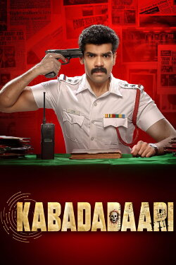 Kabadadaari (2021) Kabadadaari (2021)