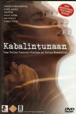 Kabalintunaan (2010)