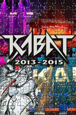 Kabát: A Hell of a Big Concert I (2009) Kabát: A Hell of a Big Concert I (2009)
