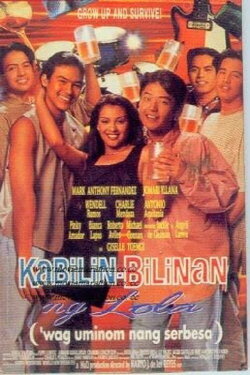 Kabilin-bilinan ng Lola ('Wag Uminom ng Serbesa) (1996) Kabilin-bilinan ng Lola ('Wag Uminom ng Serbesa) (1996)