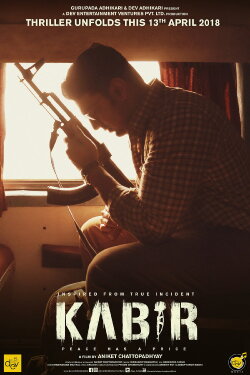 Kabir (2018)