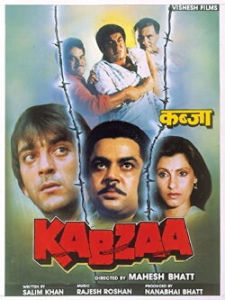 Kabzaa (1988) Kabzaa (1988)