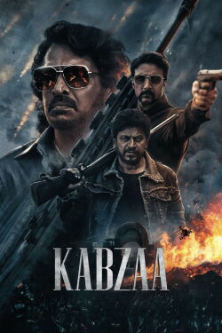 Kabzaa (2023) Kabzaa (2023)