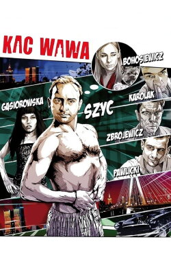 Kac Wawa (2012) Kac Wawa (2012)