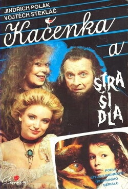 Kačenka a strašidla (1993) Kačenka a strašidla (1993)